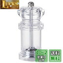 佐藤金属興業(Satokinzoku) SALUS アクリル ペッパーミル S