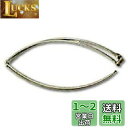 ダイワ(DAIWA) 玉網(タモ) 磯玉枠 速攻ステン 4-50 四つ折りタイプ 375191