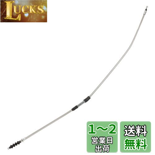 キタコ(KITACO) クラッチケーブル(ノーマル長/750mm) モンキー(MONKEY)/ゴリラ ステンメッシュ 909-1083002