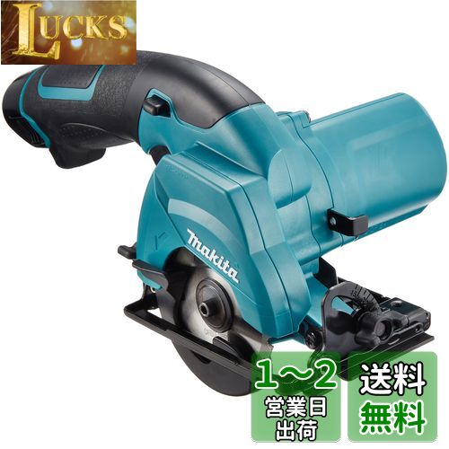 ޥ żޥΥ10.8VХåƥ Ϸ85mm/ڹ25.5mm 1.3AhХåƥ꽼Ŵ HS300DW