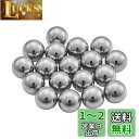 シマノ(SHIMANO) リペアパーツ ステンレス球 (1/4″) 18個 WH-M965-R WH-M959-R WH-7701-R-tu WH-7701-R...