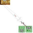 BOSCH(ボッシュ) 木材&金属用セーバーソーブレード5本組 S1411DF