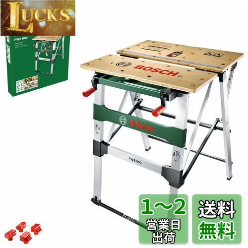 BOSCH(ܥå) ٥ PWB600  ޤꤿ Ǽ 祫顼 ߥ˥