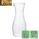 HARIO(ハリオ) 徳利 ・ 粋 300ml スリム デカンタ ミルクピッチャー 水差し TI-300T