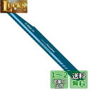 BOSCH(ボッシュ) 金属用セーバーソーブレード5本組 S1225HBF