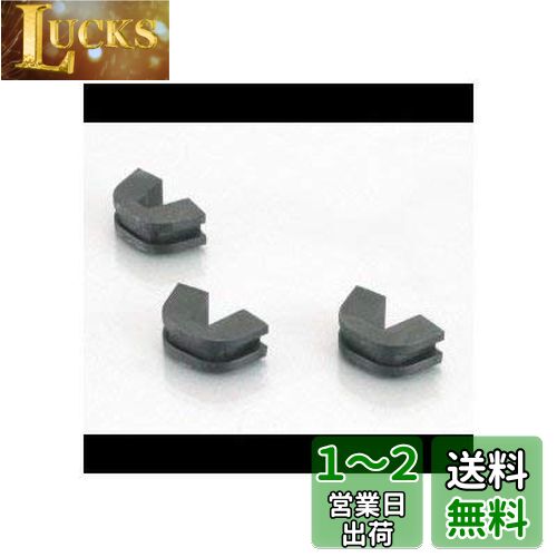 キタコ(KITACO) スライダーセット 3個入り1セット アドレスV100 CE13A K PIT 70-489-90200