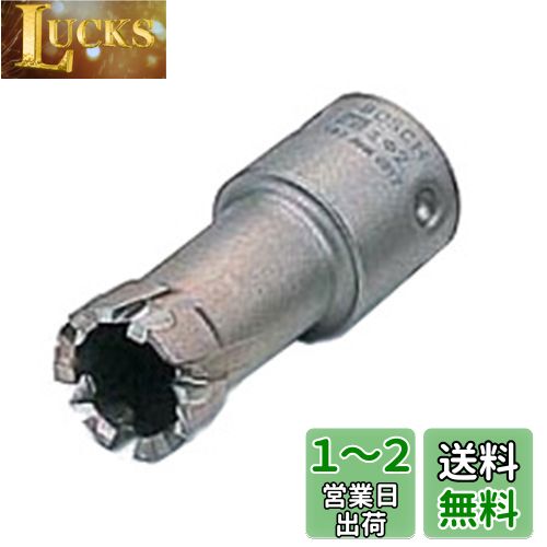 BOSCH(ܥå) ݥꥯåƥ Ķſۡ륽å21mm PFH-021C