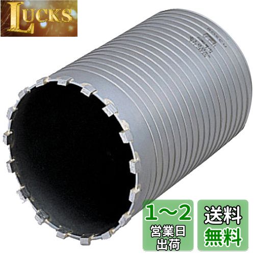 BOSCH(ܥå) ݥꥯåƥ ɥå80mm PDI-080C