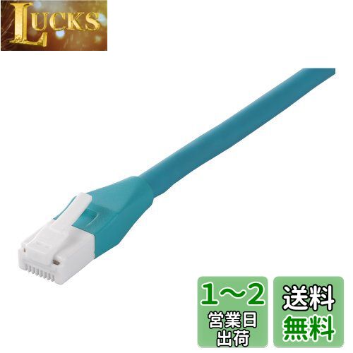 Хåե BUFFALO ĥޤʤLAN֥ ƥ꡼6 ȥ졼  1.5m ꡼ BSLS6NU15G...