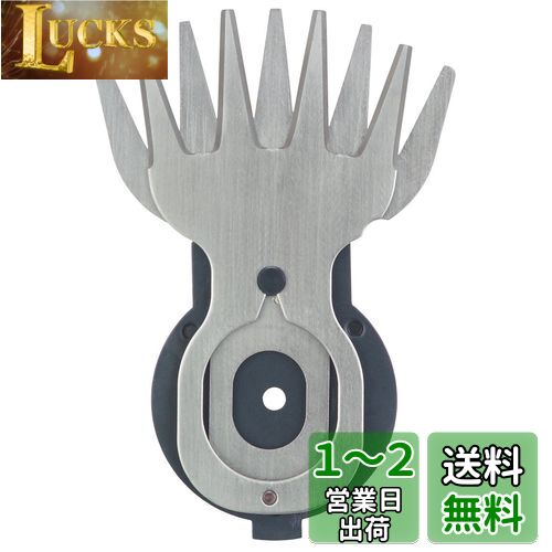 ޥ Хꥫؿ 100mm MUM103/105D A-46084