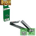 BOSCH(ボッシュ) バッテリータッカー用中綴じ冊子アダプター 1600A0018D