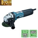 マキタ 電子制御ディスクグラインダAC用 100mm 低振動スーパージョイントシステム搭載最大出力1800W GA4041C