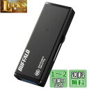 バッファロー BUFFALO 強制暗号化 USB3.0 セキュリティーUSBメモリー 32GB RUF3-HSL32G(2)