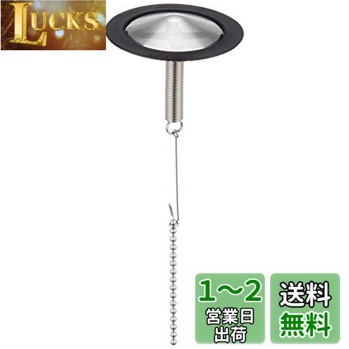 HARIO (ϥꥪ) ҡեͥ եѤK (᥿ե륿) F-103K
