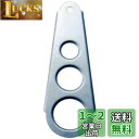 佐藤金属興業(Satokinzoku) SALUS パスタメジャー マット 日本製 シルバー