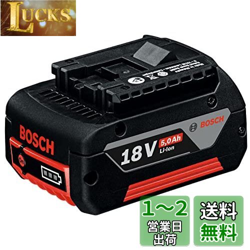 Bosch Professional(ܥå) 18V5.0Ah।Хåƥ꡼ A1850LIB