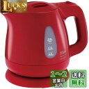 ティファール 電気ケトル 0.8L アプレシア ウルトラクリーン ネオ 抗菌 ルビーレッド KO3905JP