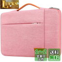 Lacdo 360°保護ラップトップスリーブケース14インチ新しいMacBook Pro M3 Pro Max / M3 / M2 / M1 Pro Max A2992 A2918 A2779 A2442 2023-2021|13.5インチSurface Book 3 2 1コンピュータバッグ防水、桃