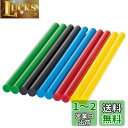 BOSCH(ボッシュ) グルースティック 7mmφx 150mm (カラー5色・各2本入) GS7COL