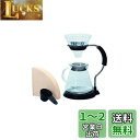 HARIO (ハリオ) V60 アームスタンド ガラス コーヒードリッパー セット VAS-8006-Gマルチ
