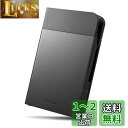 BUFFALO ICカードロック解除対応MILスペック耐衝撃ボディー防滴・防塵ポータブルHDD 2TB ブラック HD-PZN2.0U3-B