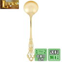 佐藤金属興業(Satokinzoku) SALUS ラセール ゴールド シュガースプーン 日本製