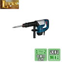 Bosch Professional(ボッシュ)破つりハンマー (六角軸シャンク) キャリングケース付 GSH5XN