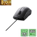 バッファロー BUFFALO 有線BlueLEDマウス 静音/3ボタン/Sサイズ ブラック BSMBU26SSBK(2)