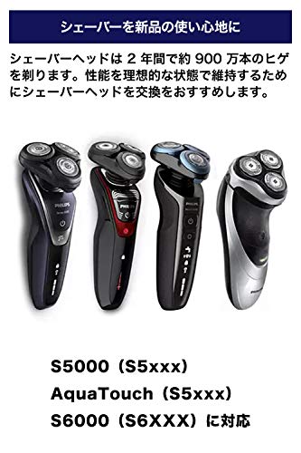 リンナイ Rinnai 【MC-245】 メインリモコン 品名コード：23-4519