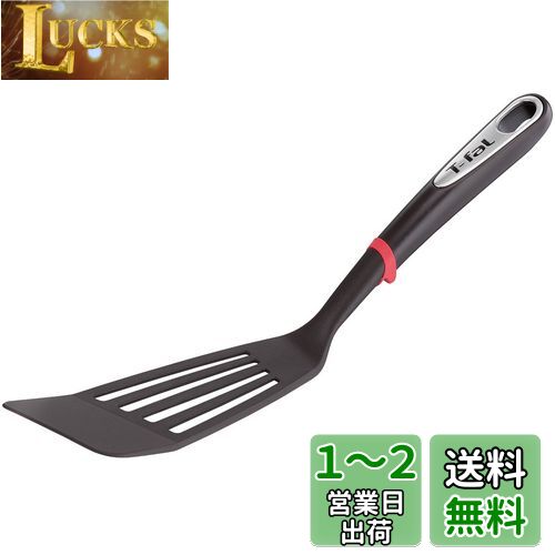 ƥե ե饤֤ åġ 󥸥˥ K21329