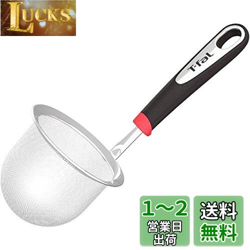 ƥե ꤢ  󥸥˥ ǥץå她ޡ åġ K21350