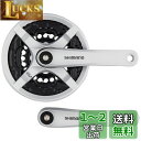 シマノ (SHIMANO) フロントチェーンホイール (MTB) FC-TY501 42×34×24T 175mm 8S/7S/6S チェーンガード付 シルバー...