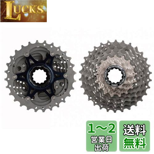 SHIMANO(ޥ) DURA-ACE ǥ饨 R9100꡼ åȥץå CS-R9100 11S 11-28T ...