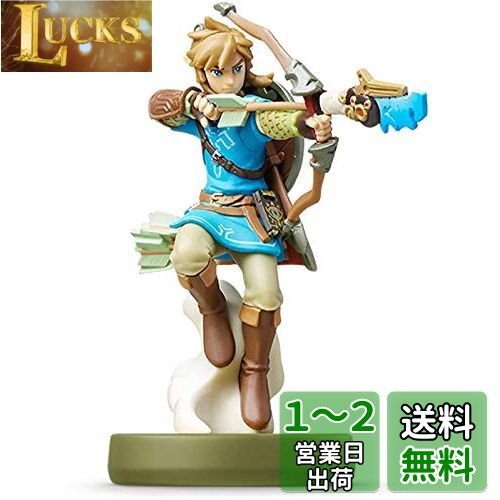 amiibo リンク (弓) 【ブレス オブ ザ ワイルド】 (ゼルダの伝説シリーズ)