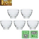 HARIO(ハリオ) 耐熱ガラスカップ5個セット 電子レンジ/オーブン/食洗機対応 170ml 日本製 HU-3012