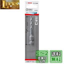 ボッシュ(BOSCH) IXO用ドリルアダプター専用ドリルビット4mmφ 2608577052 奥行0.4×高さ8.3×幅0.635cm(4)