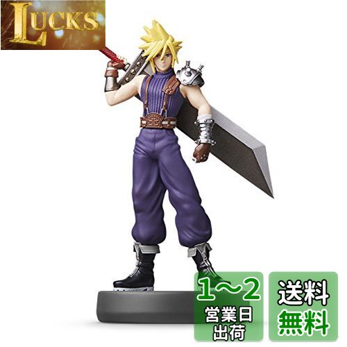 amiibo クラウド(大乱闘スマッシュブラザーズシリーズ)