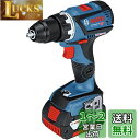 Bosch Professional(ボッシュ) 18V コードレスドライバードリル (5.0Ahバッテリー2個・充電器・キャリングケース付) GSR18V-6...