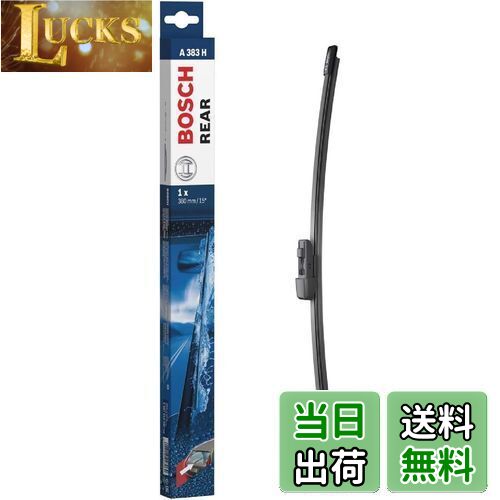 BOSCH(ボッシュ) 輸入車用 ワイパーブレード エアロツイン車種専用 フォルクスワーゲン 380mm A383H