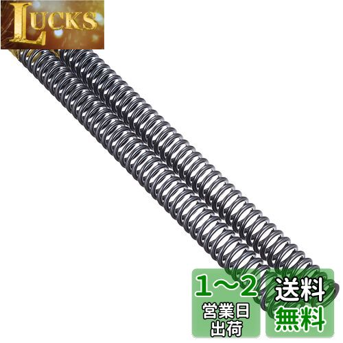 キタコ (KITACO) フロントフォークインナースプリング (6.0N) 識別塗装黄色 モンキー125(JB02/JB03) グロム(JC61/JC75/JC92)等 500-1432110