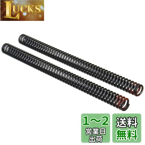 キタコ (KITACO) フロントフォークインナースプリング (5.5N) 識別塗装赤色 モンキー125(JB02/JB03) グロム(JC61/JC75/JC92)等 500-1432100