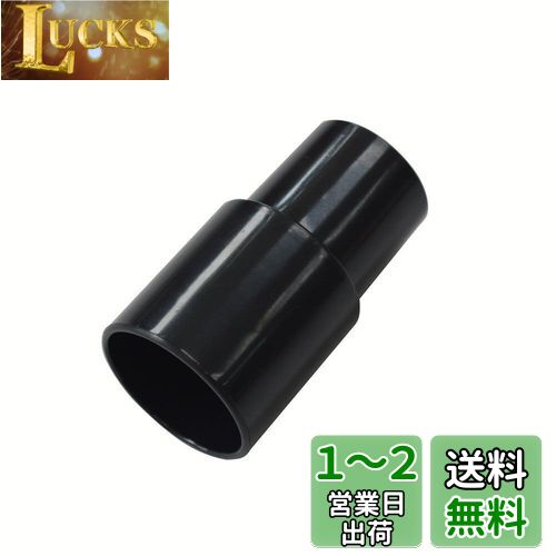EZ SPARES 35mm32mm ݽѥ˥С륢ץž