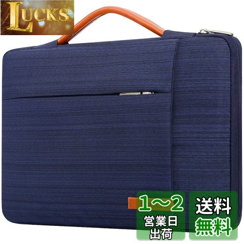 Lacdo 360°保護ラップトップスリーブケース14インチ新しいMacBook Pro M3 Pro Max / M3 / M2 / M1 Pro Max A2992 A2918 A2779 A2442 2023-2021｜13.5インチSurface Book 3 2 1コンピュータバッグ防水、青い