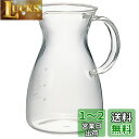 HARIO(ハリオ) 耐熱コーヒーデカンタ 400ml ミルクピッチャー 水差し HCD-2T