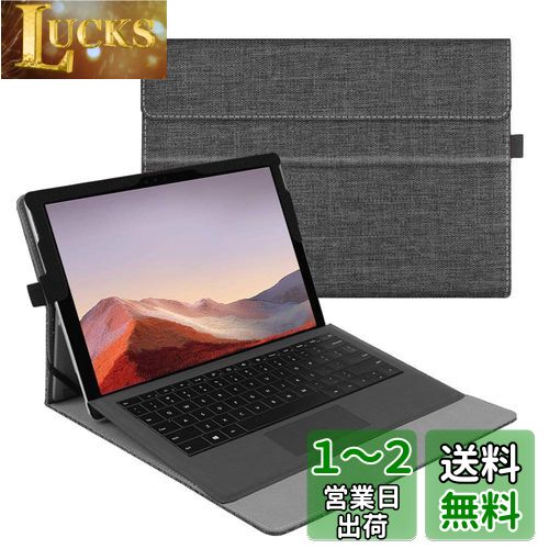 Fintie for Microsoft Surface Pro 7 Plus 2021 /Pro 7 /Pro 6 /Pro 5 2017 /Pro 4 / Pro 3 ケース 専用スタンドカバー 薄型 軽量 ペンホルダー付き マルチ視角 合成皮革保護ケース (デニムチャコール)