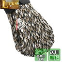 PSKOOK パラコード 4mm テントロープ パラコード ブレスレット ロープ コード サバイバル ガイロープ 7+3芯 耐荷重172kg 防水ファイヤーテンダー 釣り系 綿系 キャンプ パラシュートコード survival paracord クライミングロープ 30m