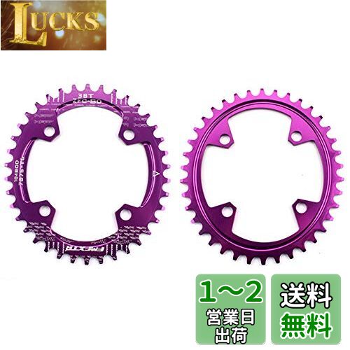 UPANBIKE  磻 ʱ߷ 󥰥 ž֥ 104mm BCD 32T ѡץ