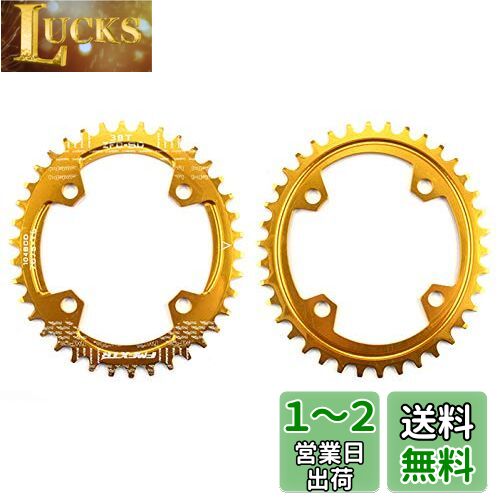 UPANBIKE  磻 ʱ߷ 󥰥 ž֥ 104mm BCD 36T 
