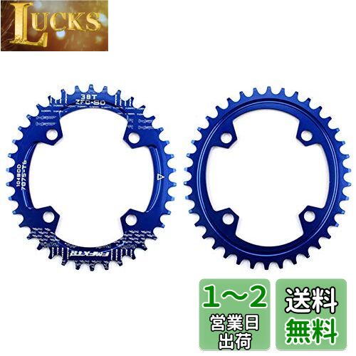 UPANBIKE  磻 ʱ߷ 󥰥 ž֥ 104mm BCD 34T ֥롼