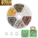 PH PandaHall 約400個/箱 6種セット 鉄製 二重丸カン 8mm直径 リング マルカン 丸環 指貫つき 金具セット 基礎パーツ ジュエリー DIY...
